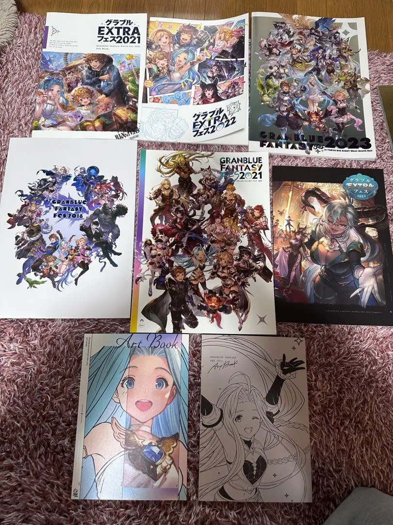 2026年最新】グラブルフェス2023 パンフレットの人気アイテム - メルカリ
