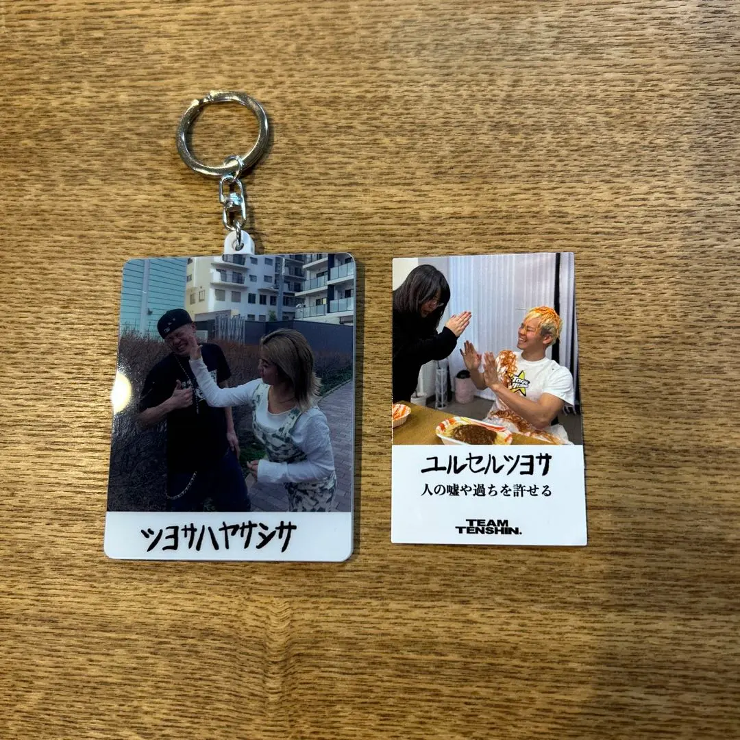 2026年最新】かんきも展の人気アイテム - メルカリ