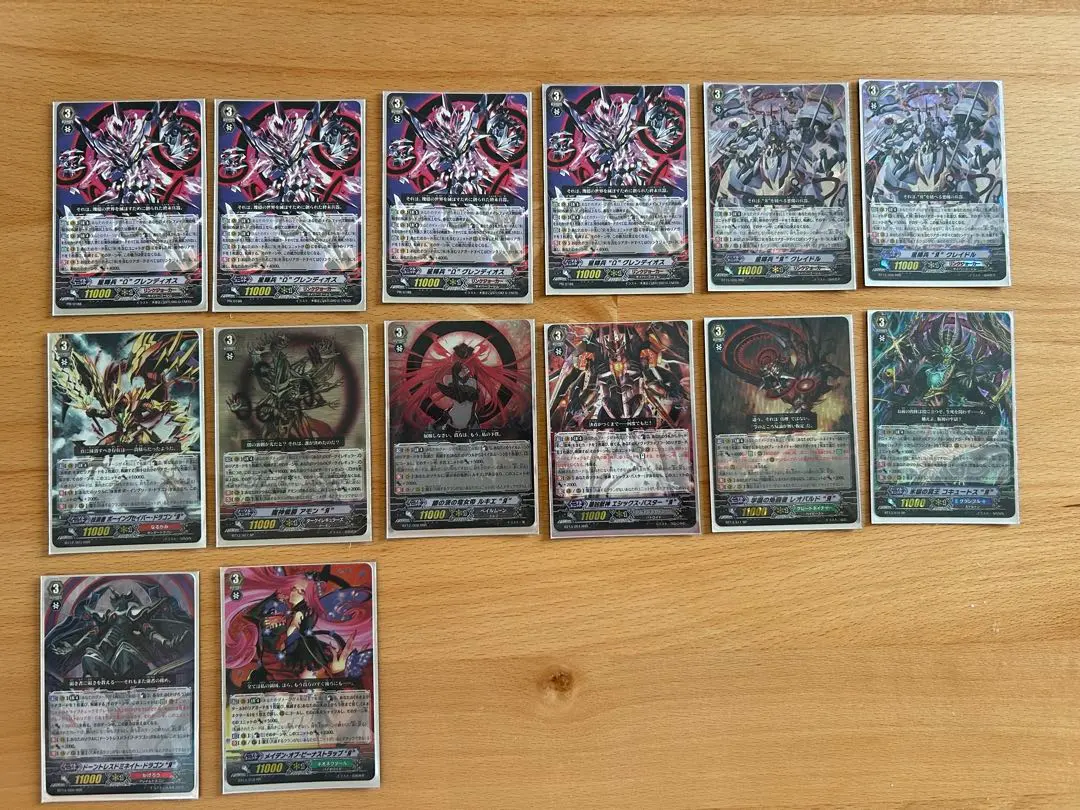 2026年最新】コキュートス spの人気アイテム - メルカリ