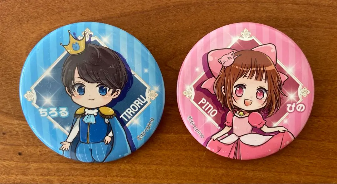 2026年最新】ちろぴの 缶バッチの人気アイテム - メルカリ
