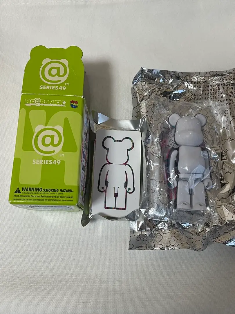 2026年最新】ベアブリック GARCONSの人気アイテム - メルカリ