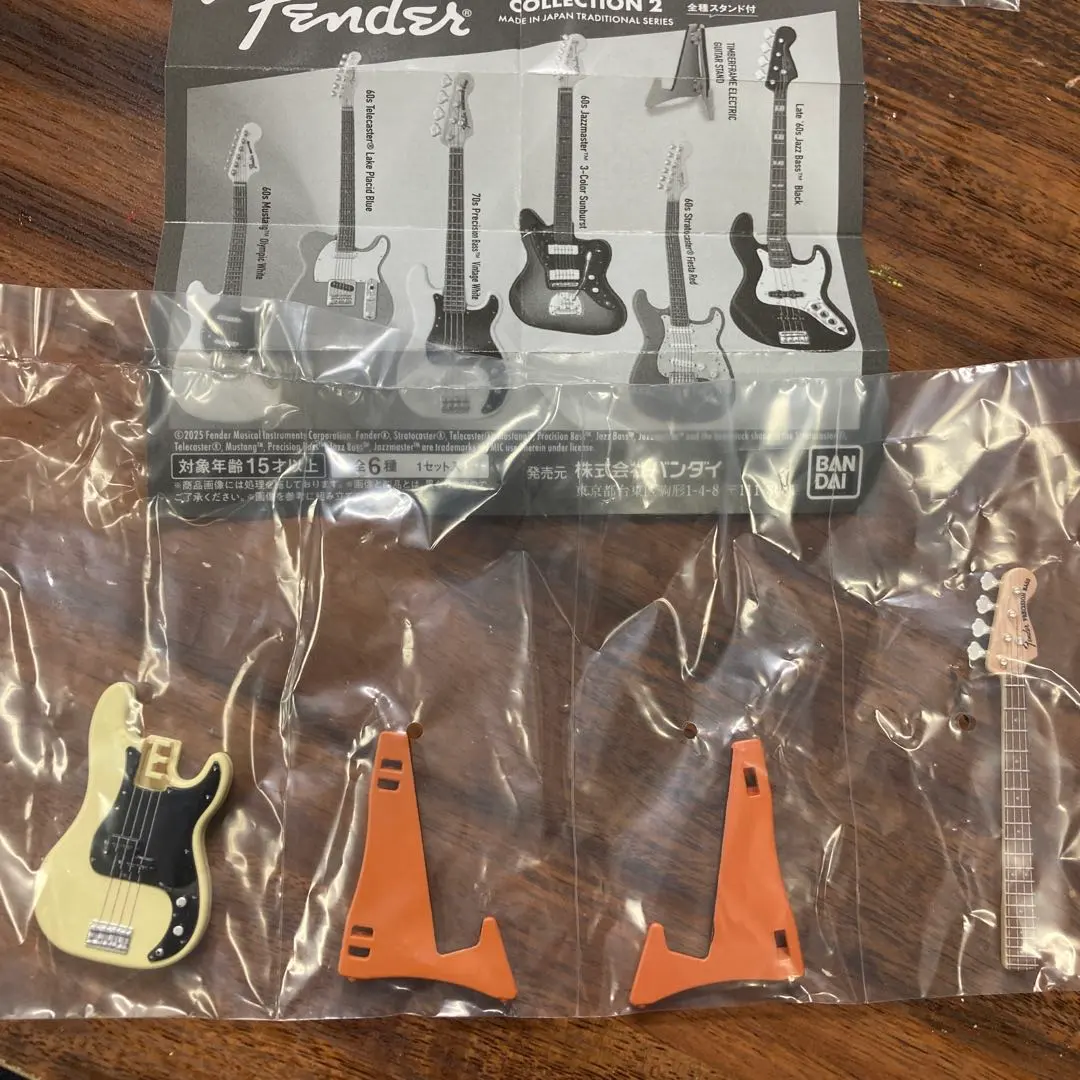 2026年最新】FENDER BLENDERの人気アイテム - メルカリ