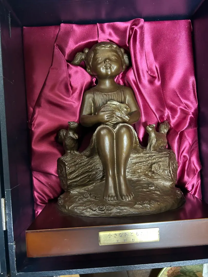 2026年最新】玉野勢三 ブロンズの人気アイテム - メルカリ