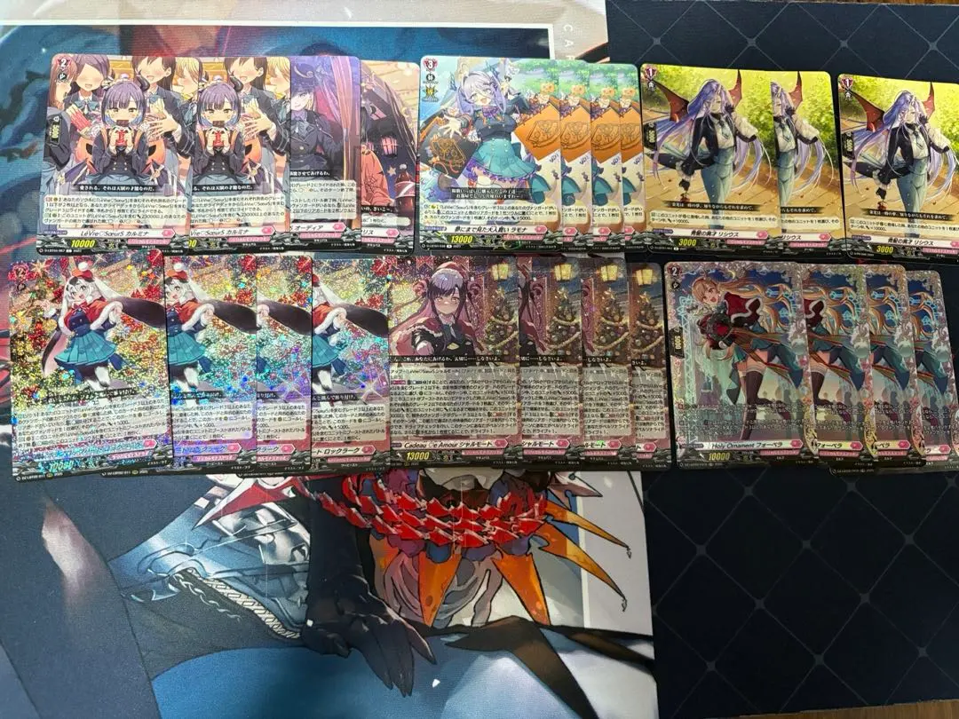 2026年最新】シャルモート デッキの人気アイテム - メルカリ