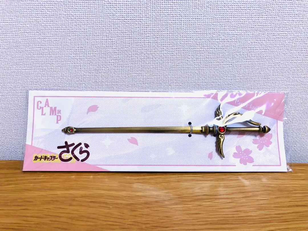 2026年最新】ペーパーナイフ clampの人気アイテム - メルカリ