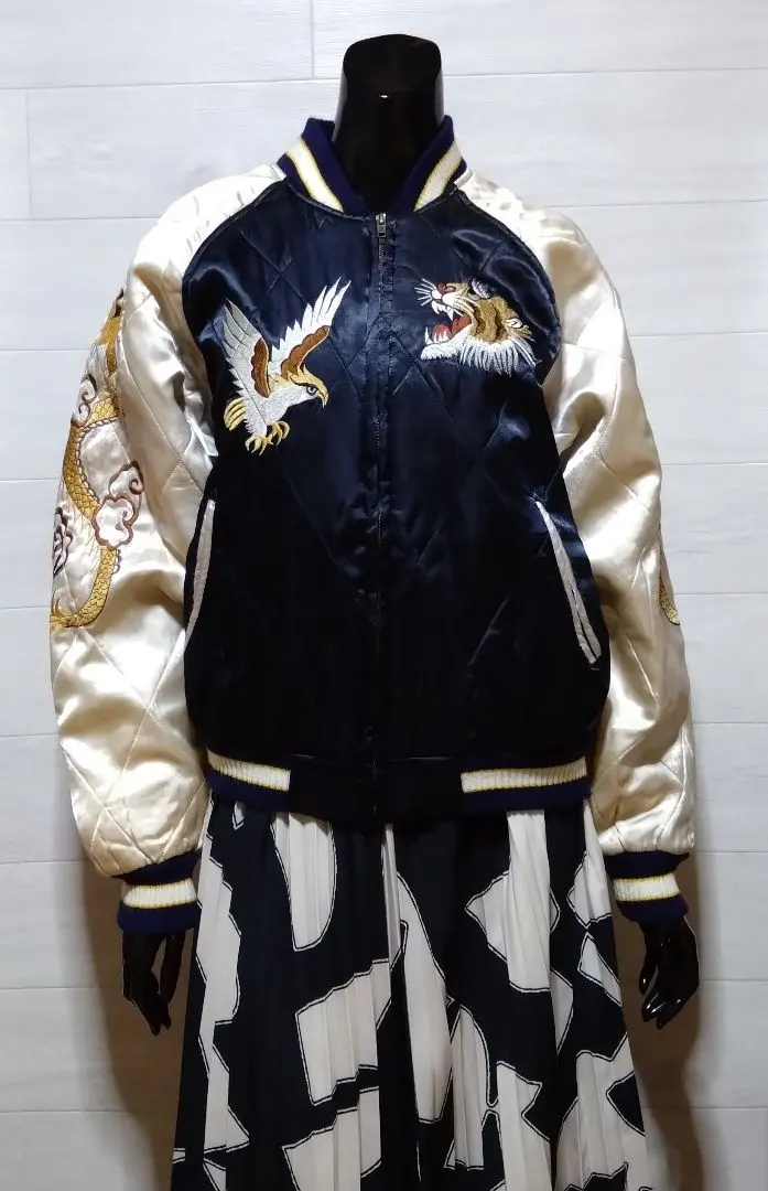 2026年最新】飛有棲屯の人気アイテム - メルカリ