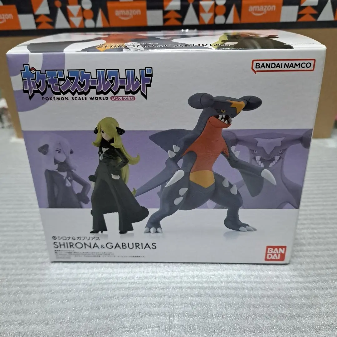 2026年最新】ポケモンスケールワールド ガブリアスの人気アイテム