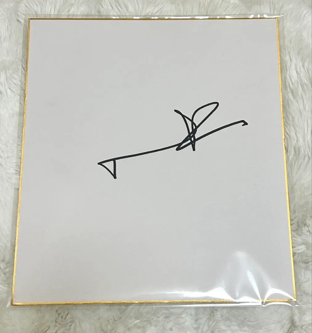 m50339972819_1.jpg?1764860865