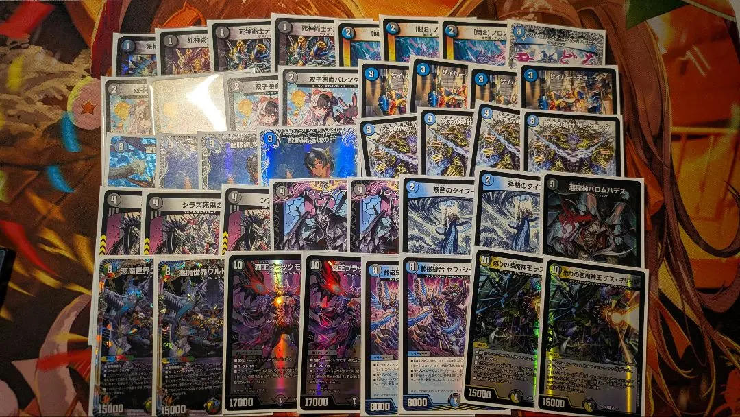 2026年最新】青黒墓地退化の人気アイテム - メルカリ