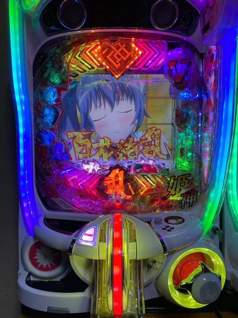 2026年最新】百花繚乱 パチンコの人気アイテム - メルカリ