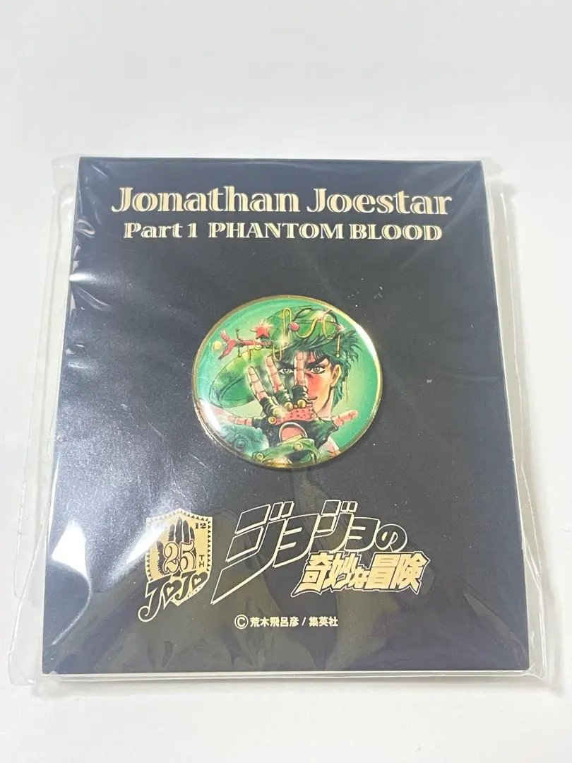 2026年最新】ジョジョ ドロリッチの人気アイテム - メルカリ