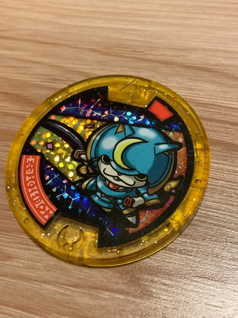 2026年最新】妖怪メダル ブシニャン 初代の人気アイテム - メルカリ