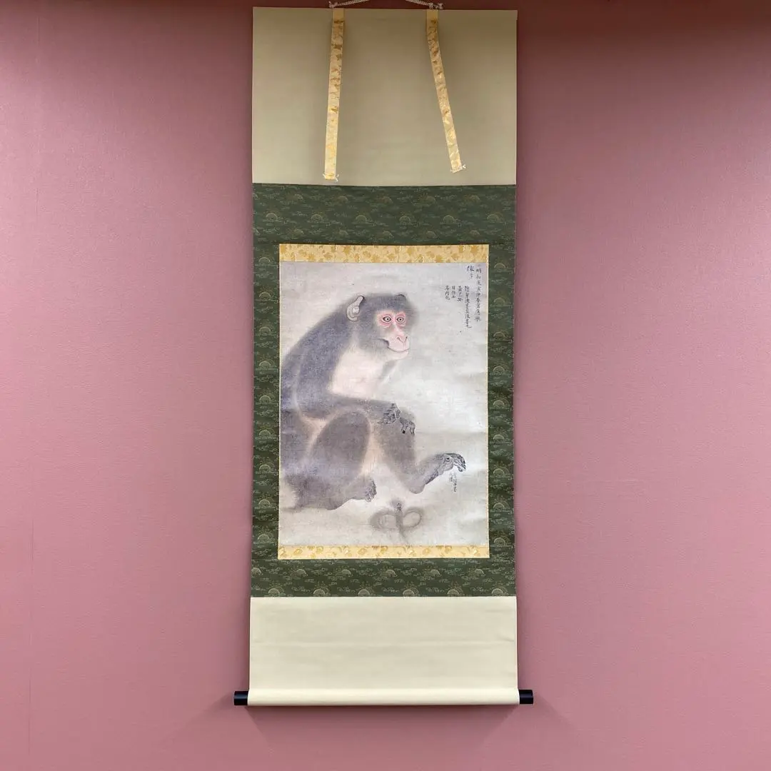 2026年最新】掛け軸 円山応挙の人気アイテム - メルカリ