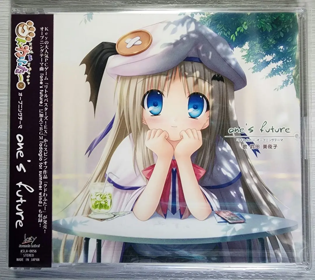 2026年最新】クドわふたー PCの人気アイテム - メルカリ