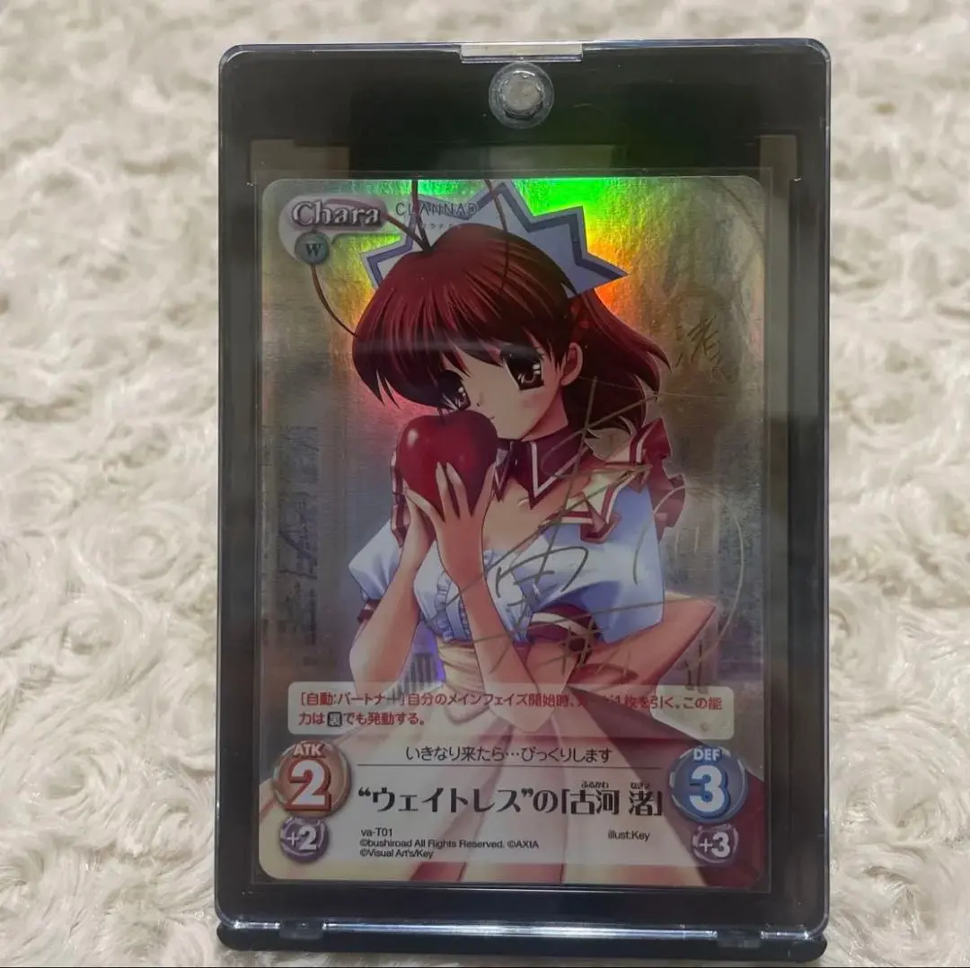 2026年最新】ヴァイス 渚 サインの人気アイテム - メルカリ