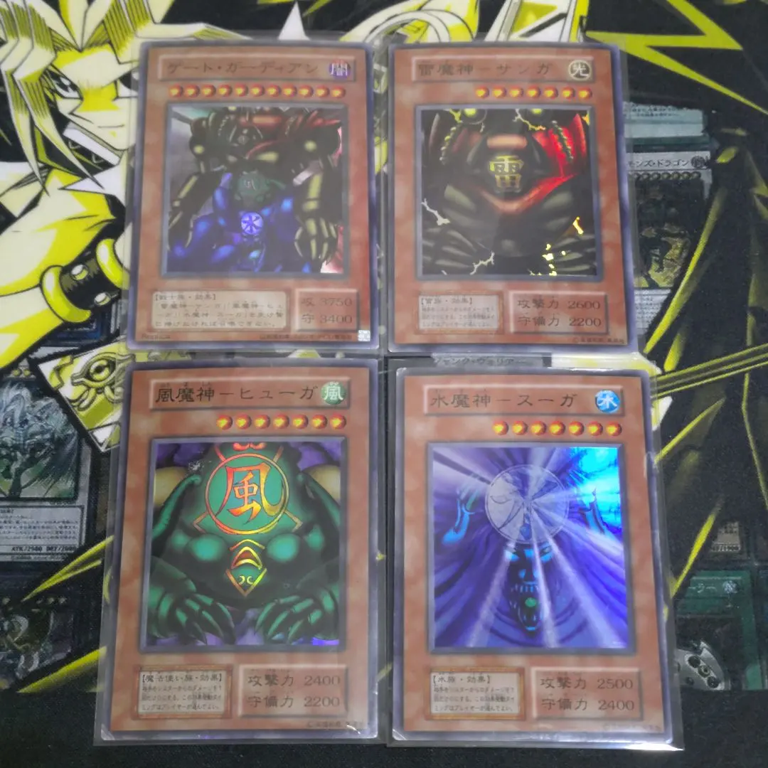 2026年最新】ヒューガ スーガ サンガの人気アイテム - メルカリ