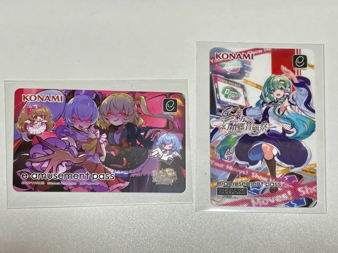 2026年最新】E-AMUSEMENT pass 東方の人気アイテム - メルカリ