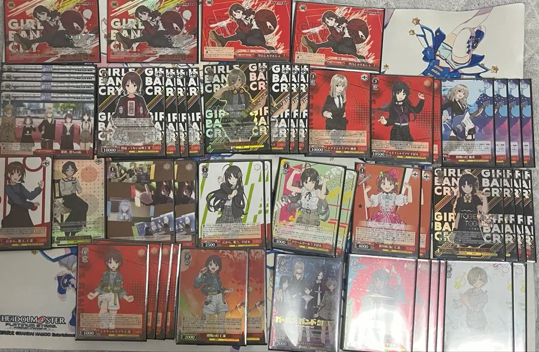 2026年最新】一人じゃない ルパの人気アイテム - メルカリ