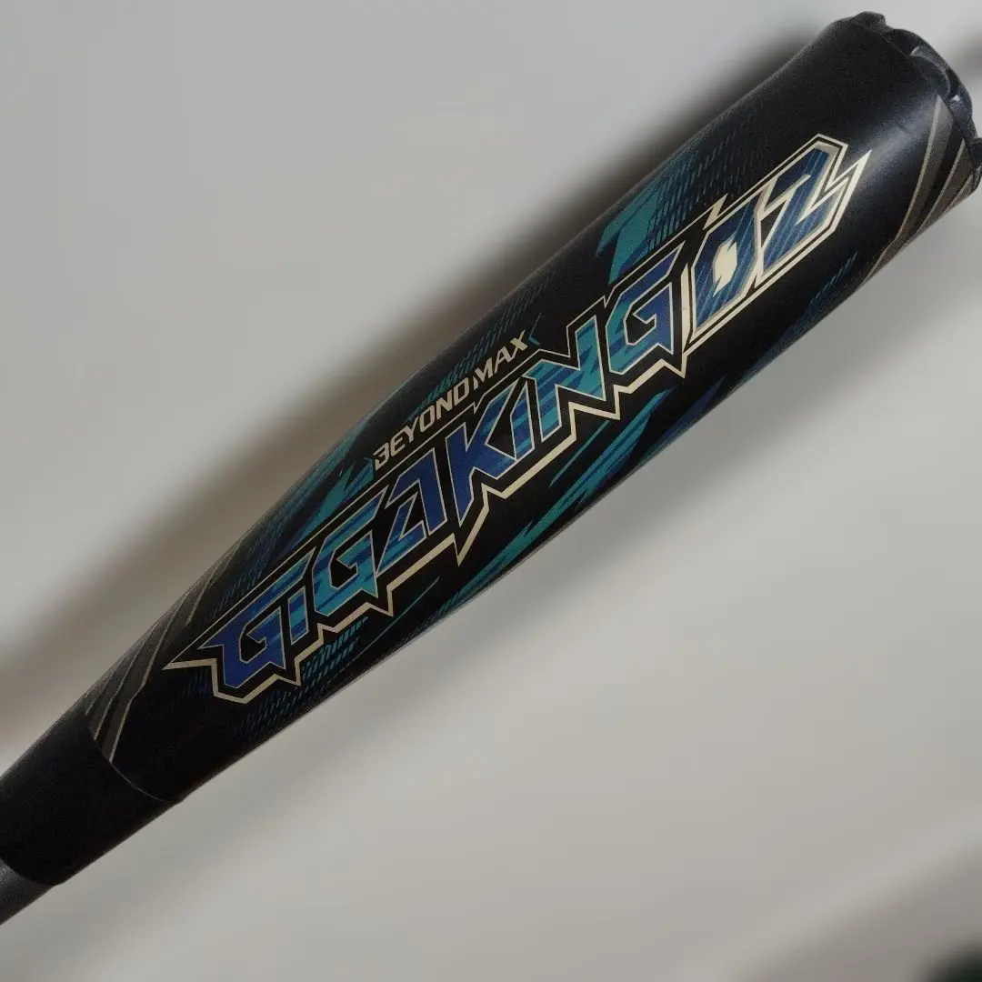 2026年最新】ギガキング02 トップの人気アイテム - メルカリ