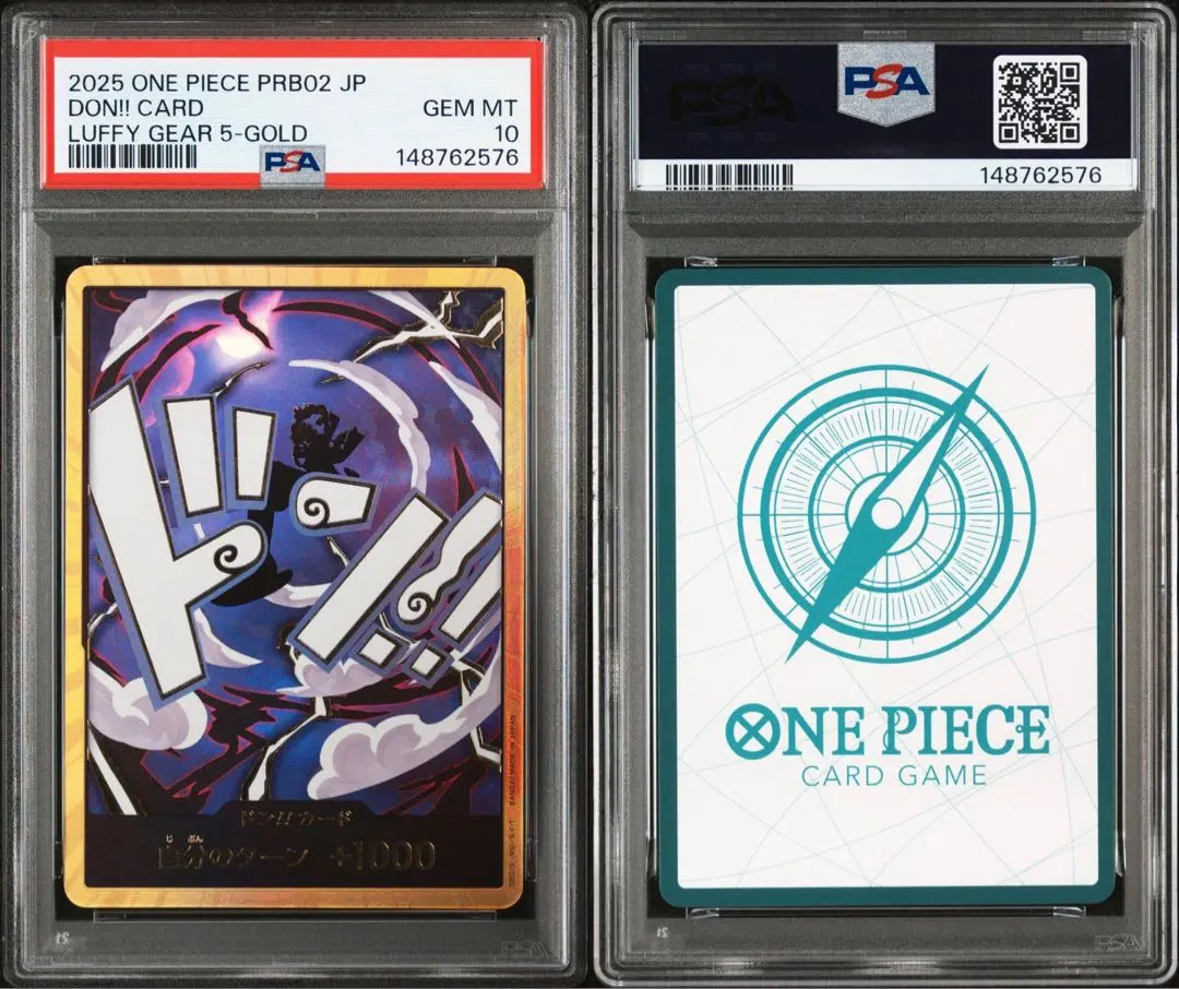 2026年最新】ドンカード ニカ psa10の人気アイテム - メルカリ