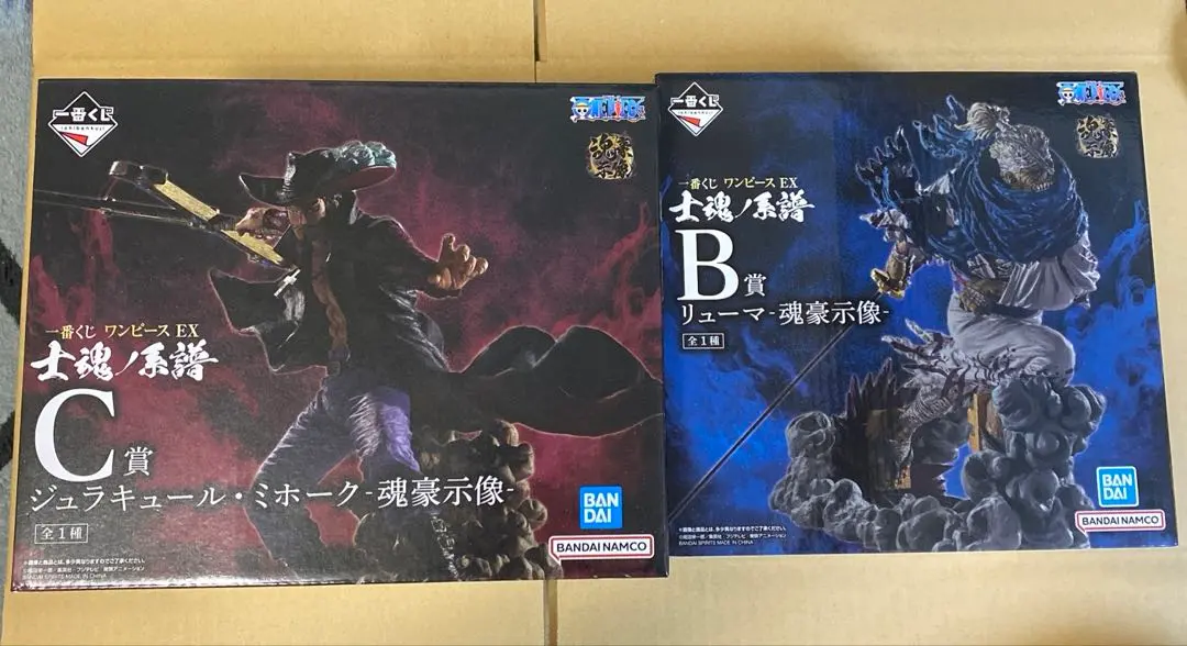 2026年最新】魂豪示像 ミホークの人気アイテム - メルカリ