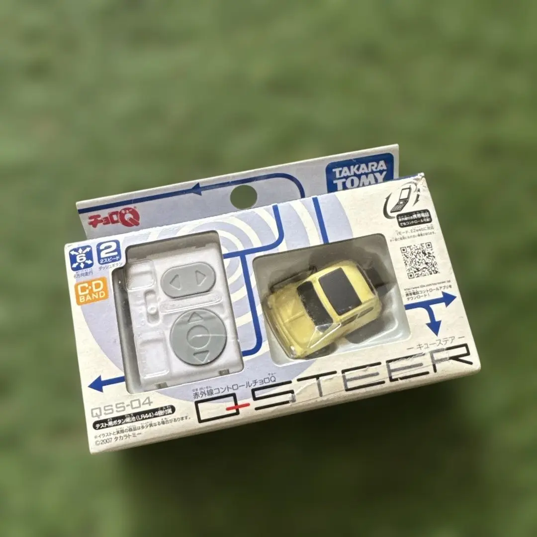 2026年最新】キューステアの人気アイテム - メルカリ