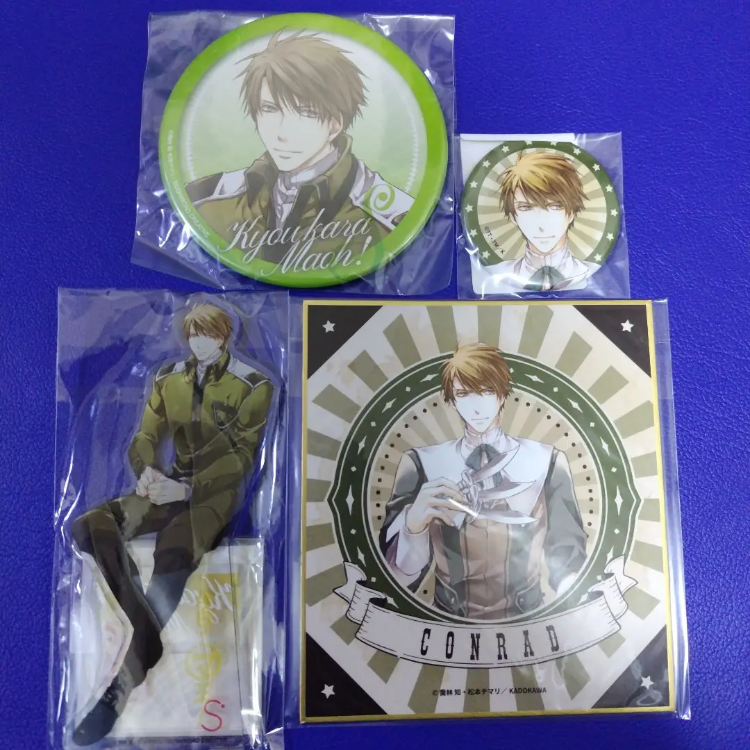 2026年最新】今日からマ王 アクスタの人気アイテム - メルカリ