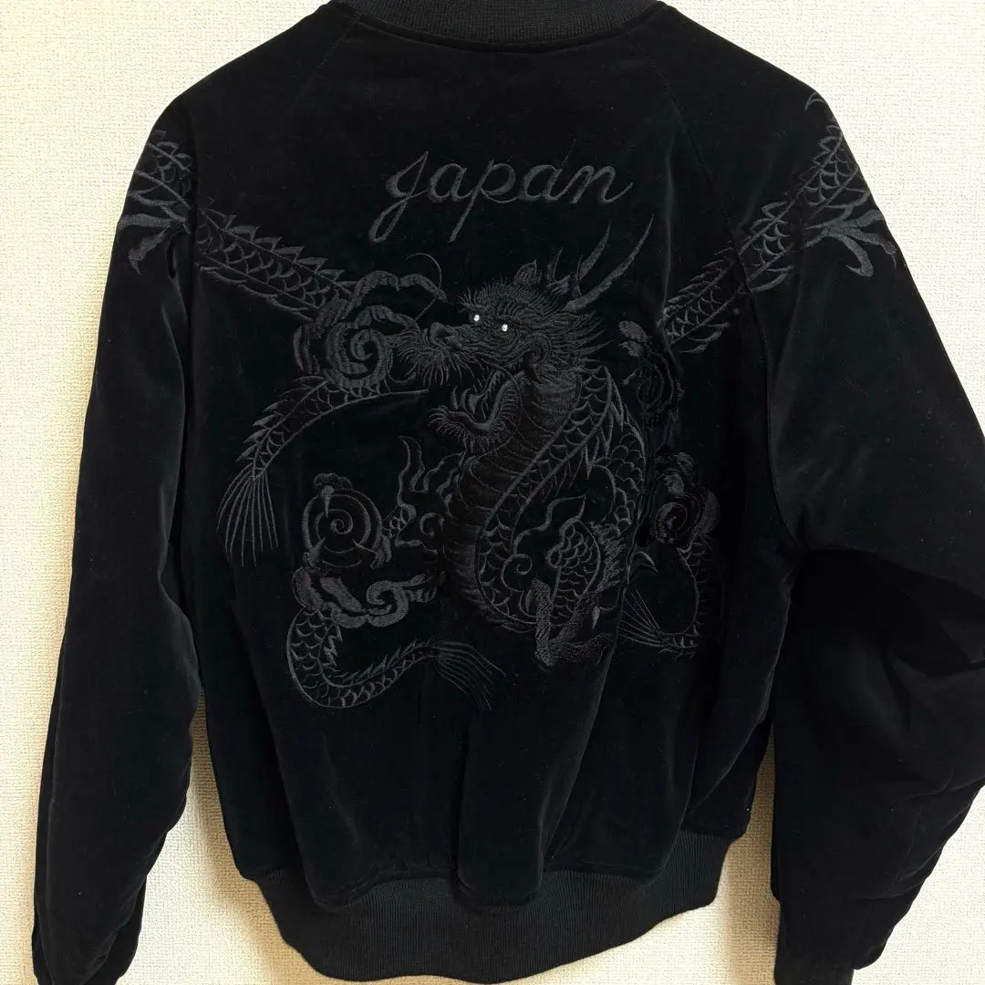 2026年最新】星姫 hoshihime 和柄スカジャンの人気アイテム - メルカリ