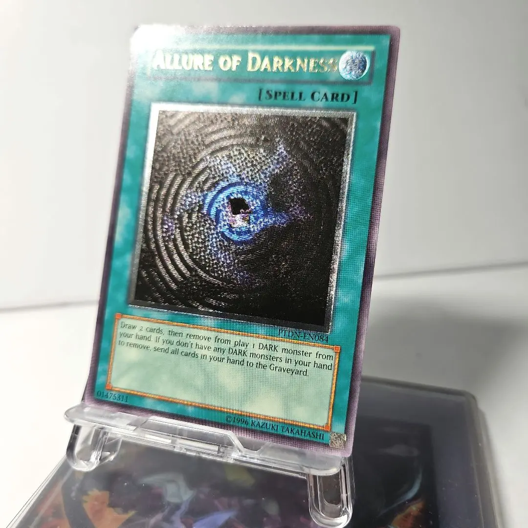 2026年最新】遊戯王 闇の誘惑 レリーフの人気アイテム - メルカリ