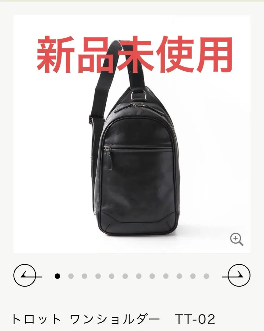 2026年最新】ソメスサドル リュックの人気アイテム - メルカリ