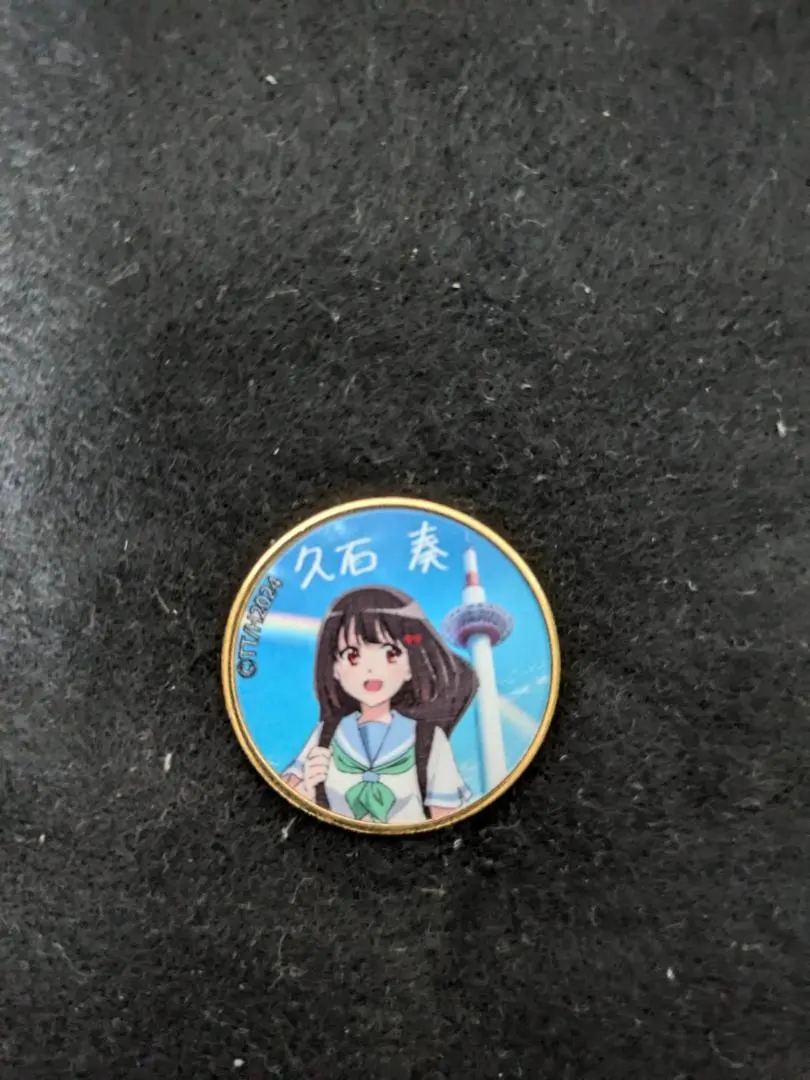 2026年最新】久石奏 缶バッジの人気アイテム - メルカリ