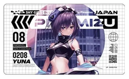 2026年最新】はにかみ彼女 マットの人気アイテム - メルカリ