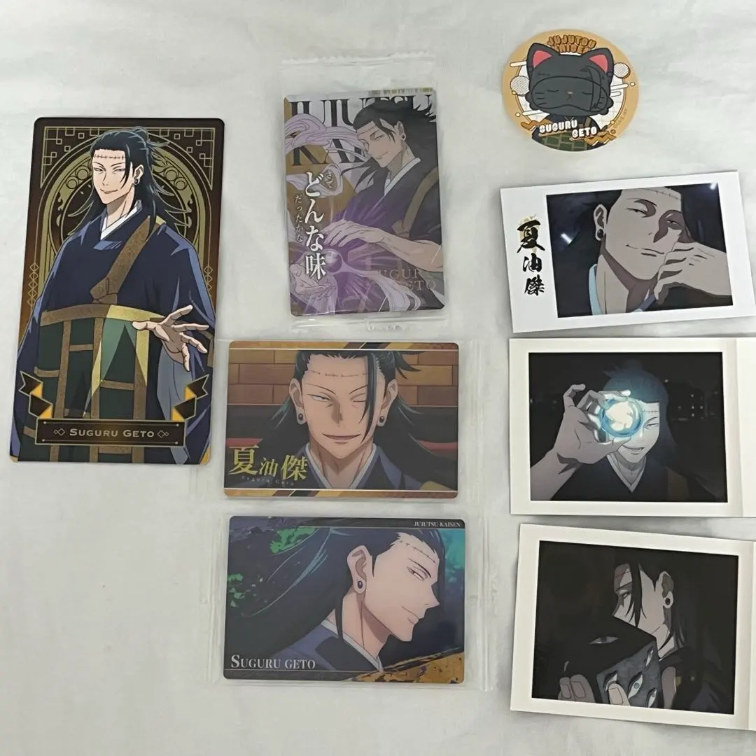 2026年最新】きき湯 呪術廻戦の人気アイテム - メルカリ