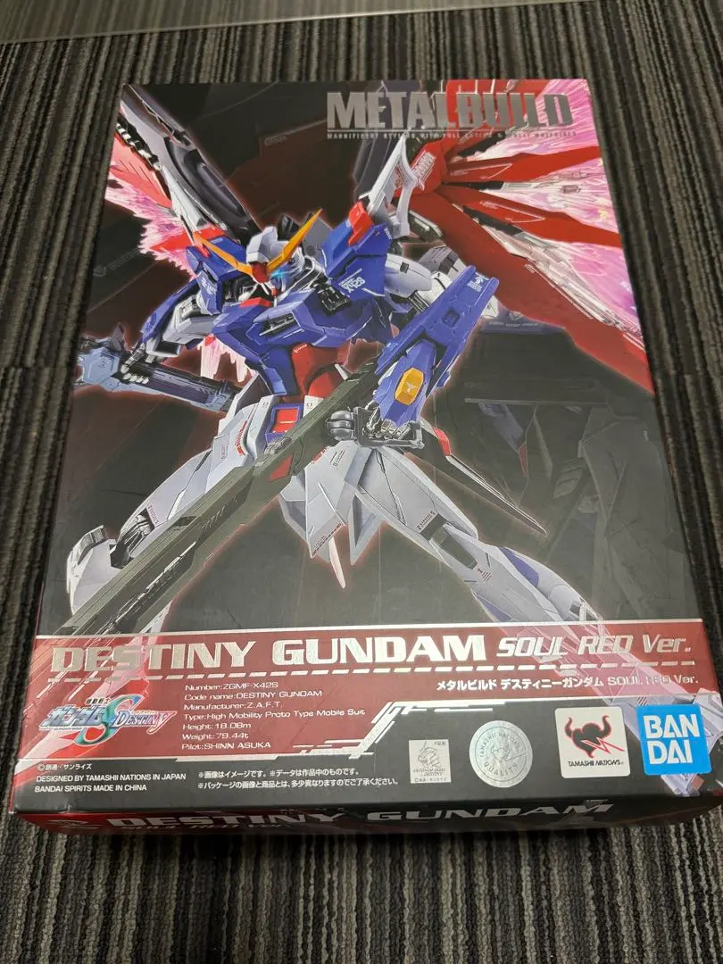 2026年最新】metal build デスティニーガンダム soul red ver.の人気
