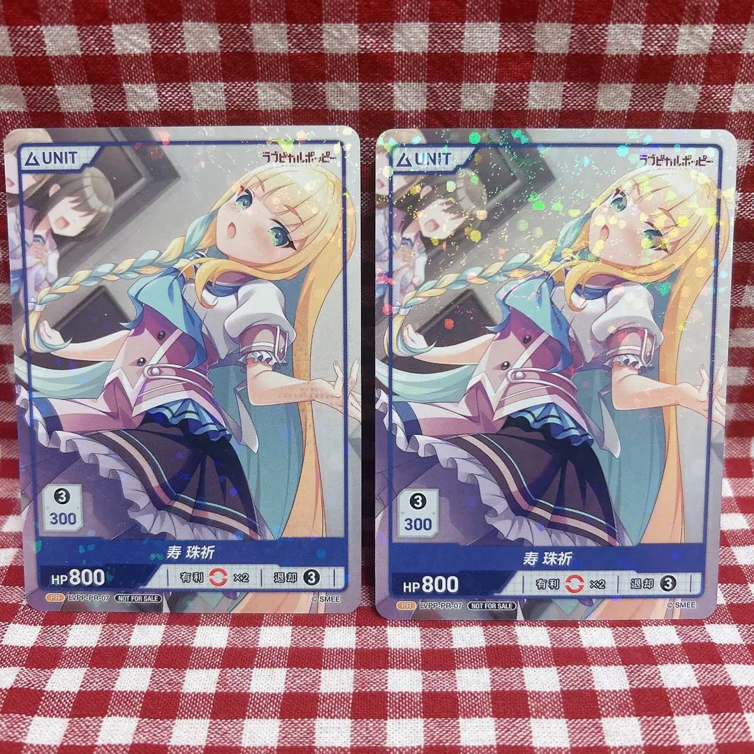 2026年最新】ラブピカルポッピーの人気アイテム - メルカリ