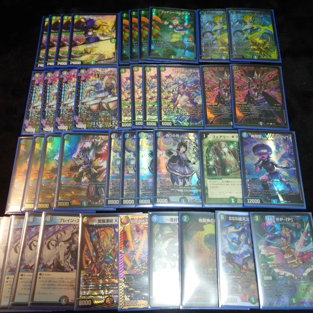 2026年最新】インターステラ デッキの人気アイテム - メルカリ