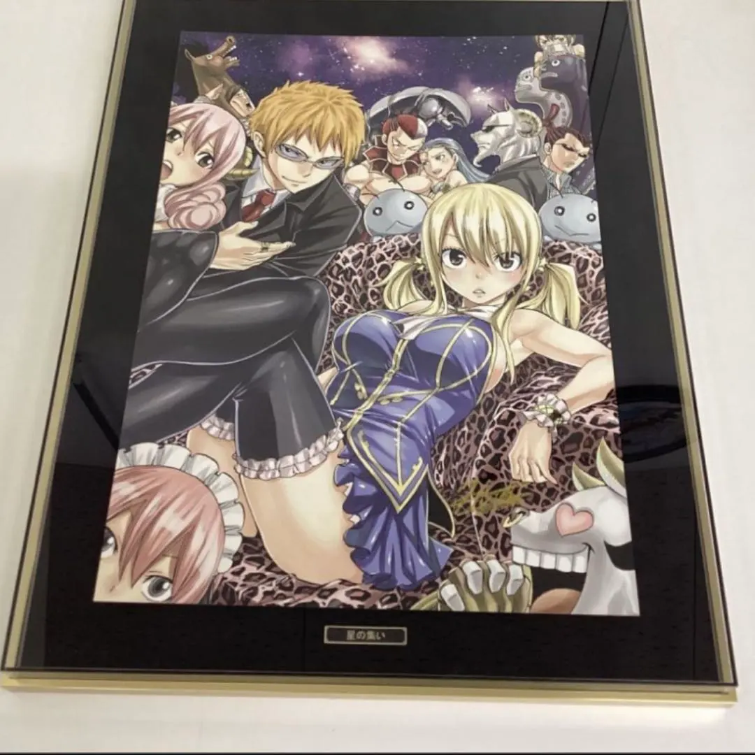 2026年最新】真島ヒロ 版画の人気アイテム - メルカリ