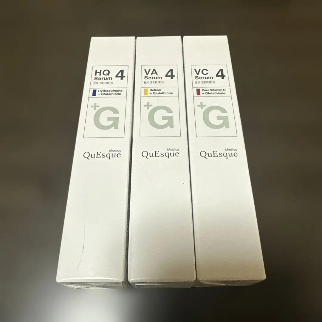 2026年最新】b.glen hqセラムの人気アイテム - メルカリ