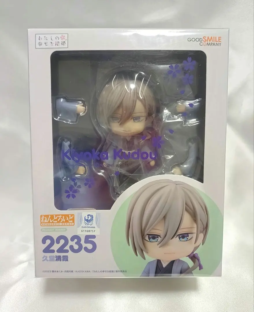 2026年最新】ねんどろいど わたしの幸せな結婚 久堂清霞の人気アイテム