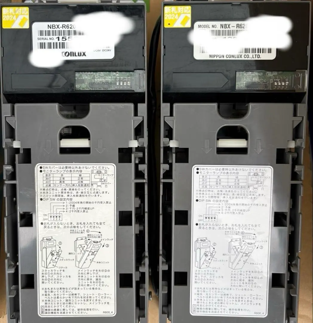 2026年最新】CONLUXの人気アイテム - メルカリ