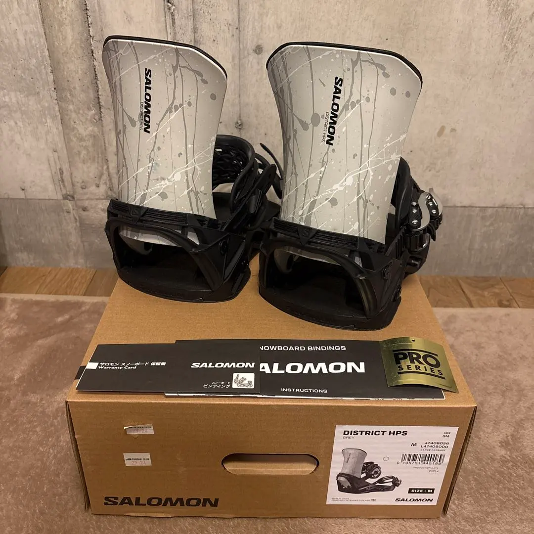 2026年最新】salomon district hpsの人気アイテム - メルカリ