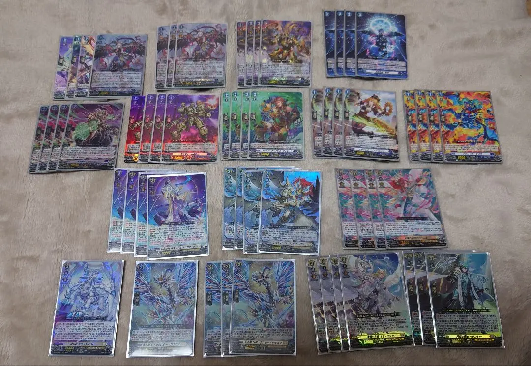 2026年最新】バスティオンデッキの人気アイテム - メルカリ