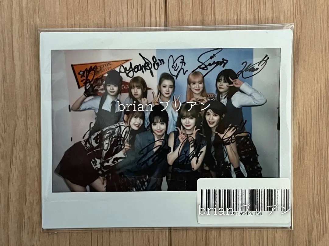 2026年最新】ミーアイ サインの人気アイテム - メルカリ