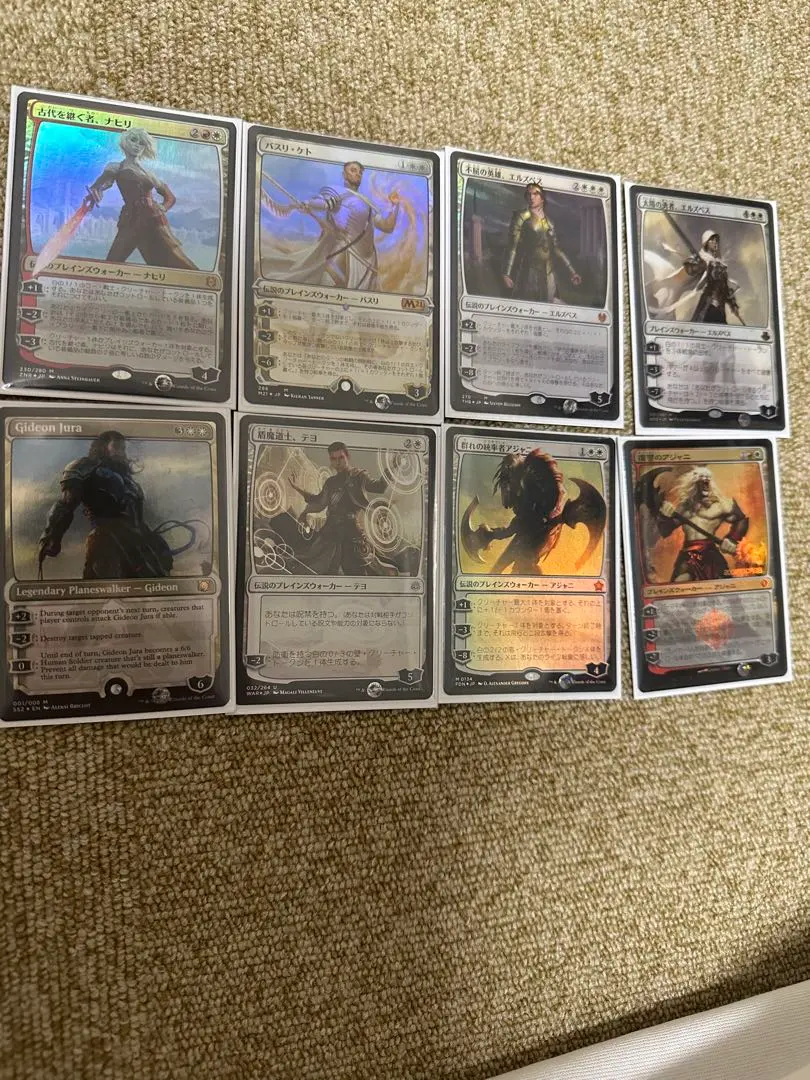 2026年最新】エルズペス foilの人気アイテム - メルカリ