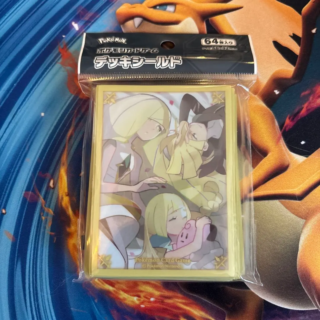 2026年最新】ルザミーネファミリーの人気アイテム - メルカリ