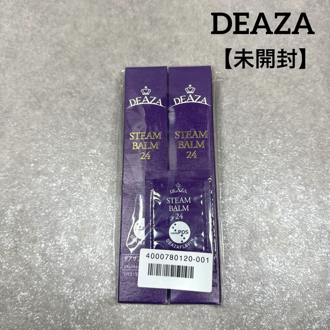 2026年最新】ディーザスチームバーム24の人気アイテム - メルカリ
