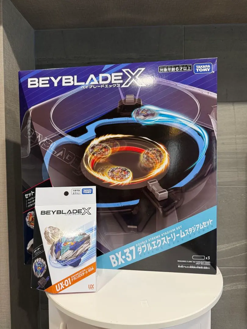 2026年最新】Beyblade x bx-37 ダブルエクストリームスタジアムセット