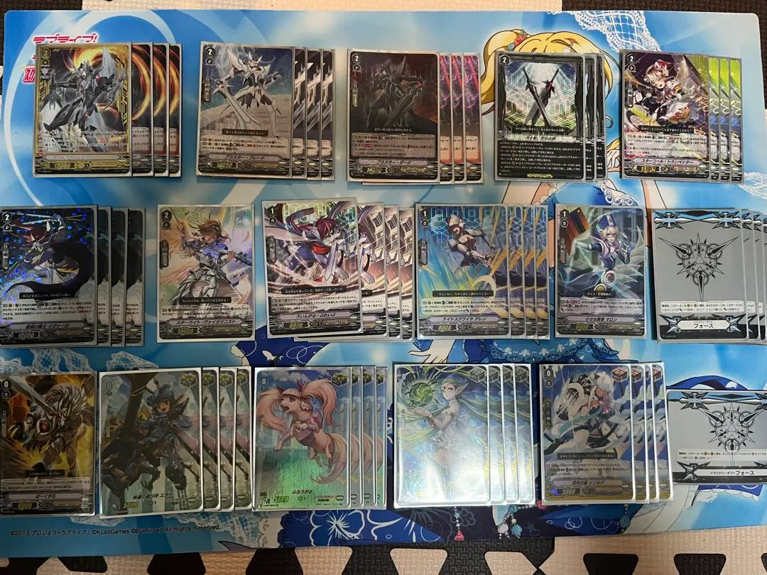 2026年最新】マジェスティロードブラスター デッキの人気アイテム