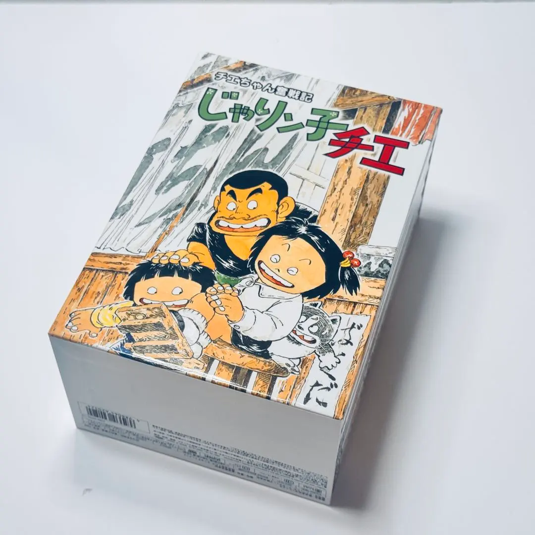 2026年最新】じゃりン子チエ dvd 6の人気アイテム - メルカリ