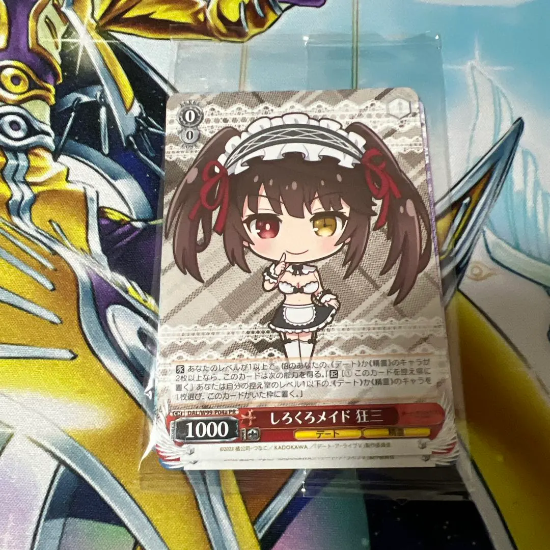 2026年最新】デート・ア・ライブ しろくろカプセルの人気アイテム